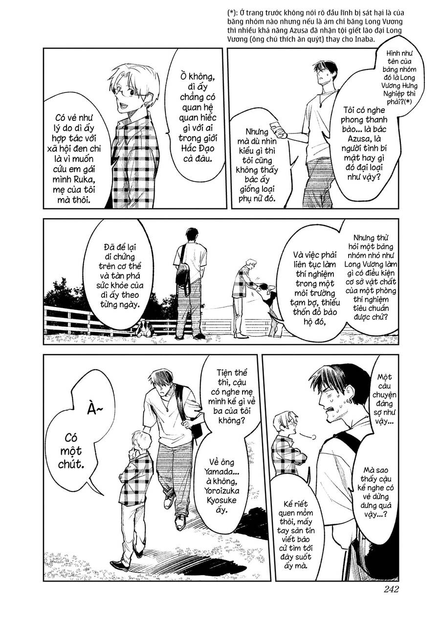 Cô Giáo Mít Ướt Chapter 32.5 - 7