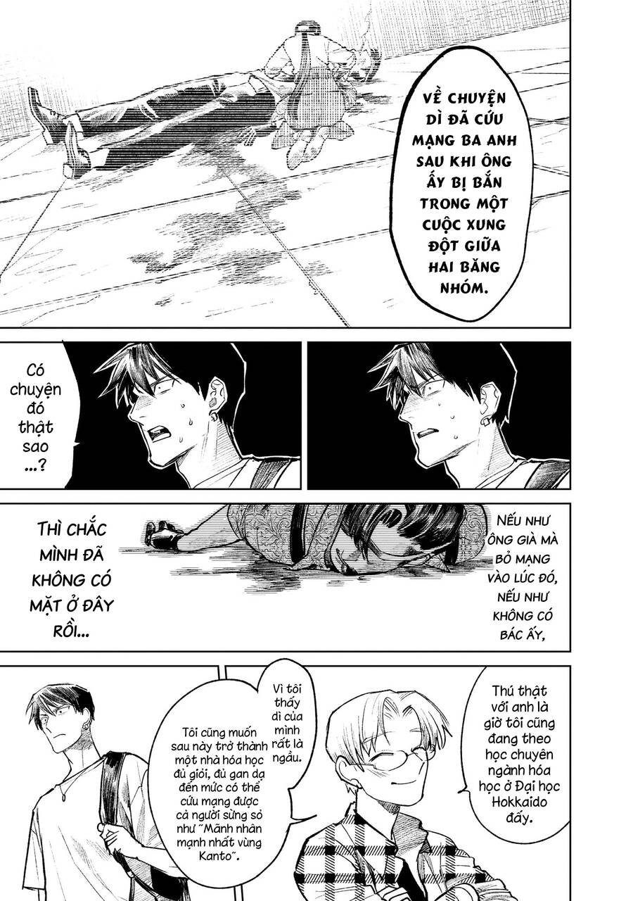 Cô Giáo Mít Ướt Chapter 32.5 - 8