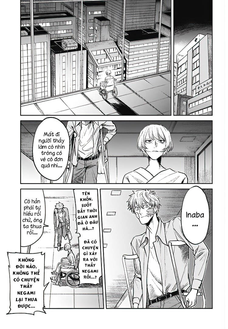 Cô Giáo Mít Ướt Chapter 32 - 11