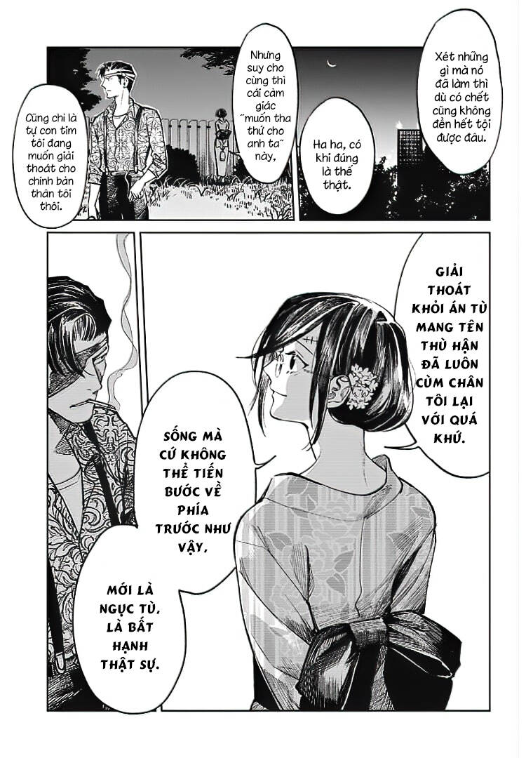 Cô Giáo Mít Ướt Chapter 32 - 17