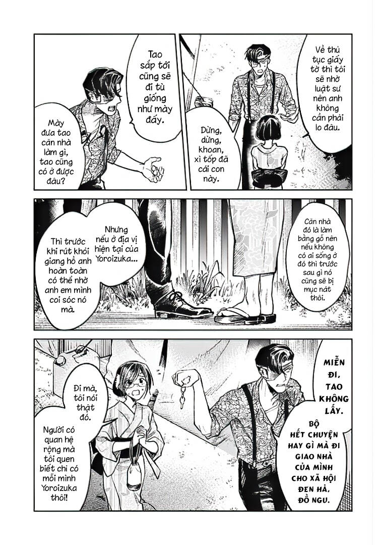 Cô Giáo Mít Ướt Chapter 32 - 21