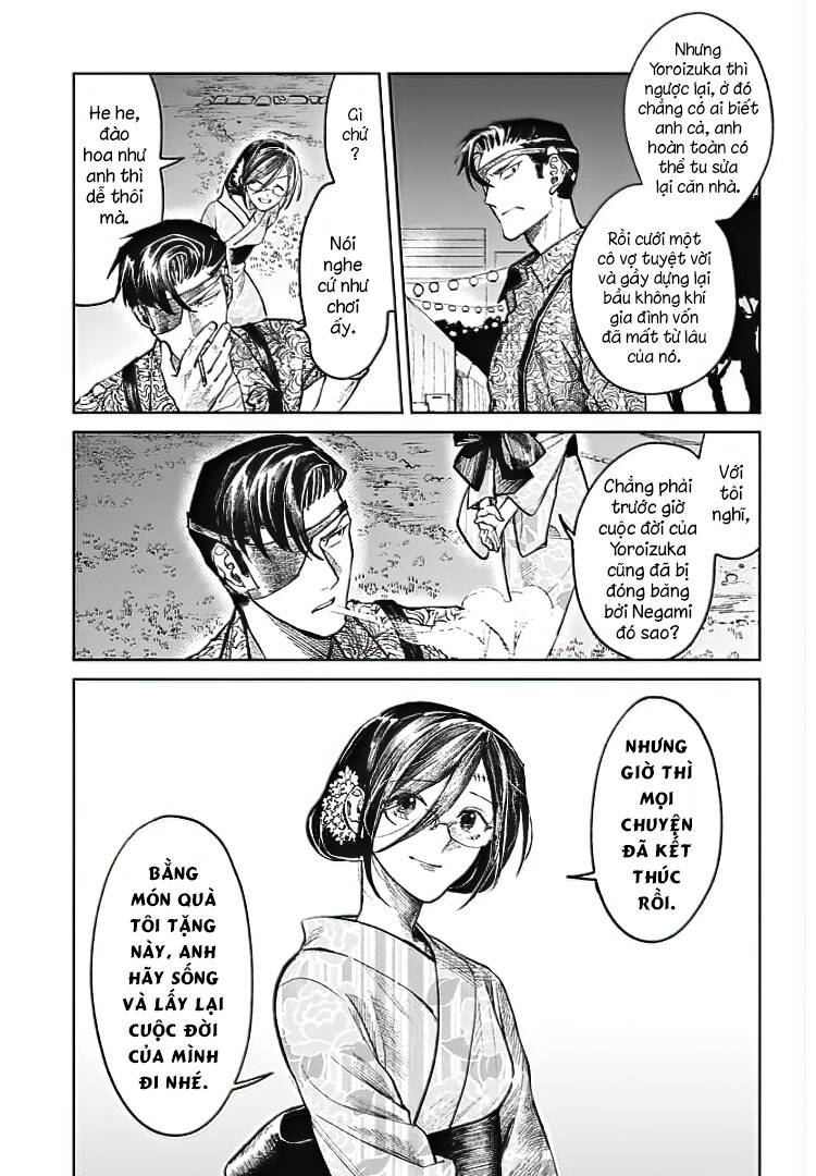 Cô Giáo Mít Ướt Chapter 32 - 23