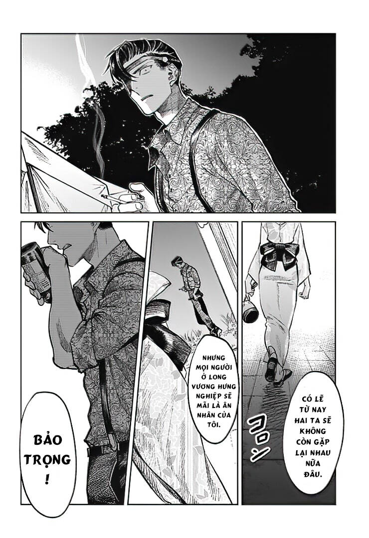 Cô Giáo Mít Ướt Chapter 32 - 24