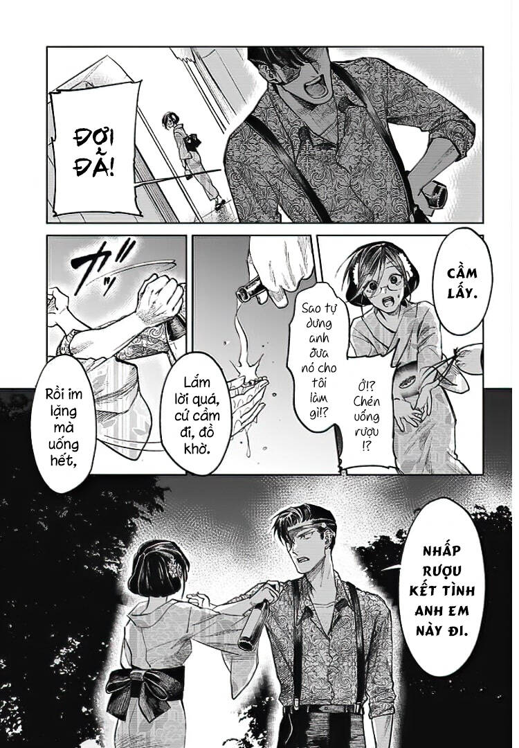 Cô Giáo Mít Ướt Chapter 32 - 25