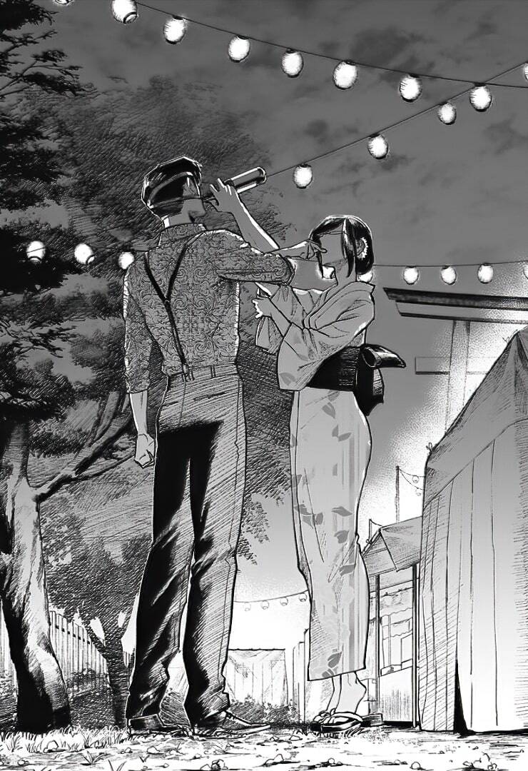 Cô Giáo Mít Ướt Chapter 32 - 26