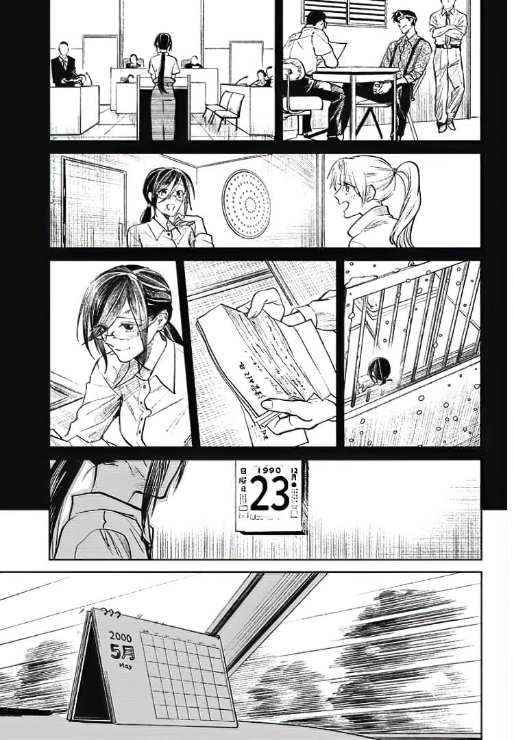 Cô Giáo Mít Ướt Chapter 32 - 27