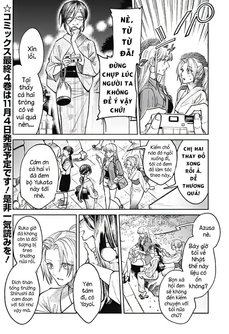 Cô Giáo Mít Ướt Chapter 32 - 4