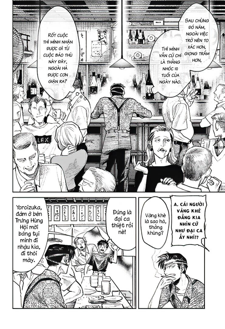 Cô Giáo Mít Ướt Chapter 32 - 10