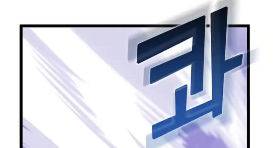 Tăng Cấp Bằng Việc Giơ Ngón Cái Chapter 32 - 105