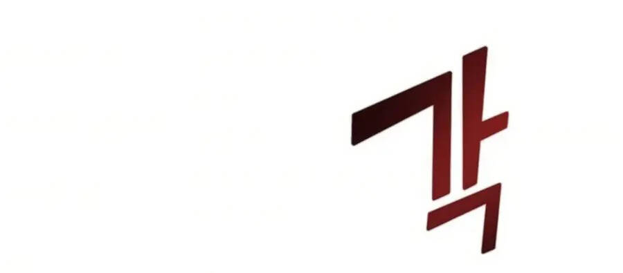 Tăng Cấp Bằng Việc Giơ Ngón Cái Chapter 32 - 129