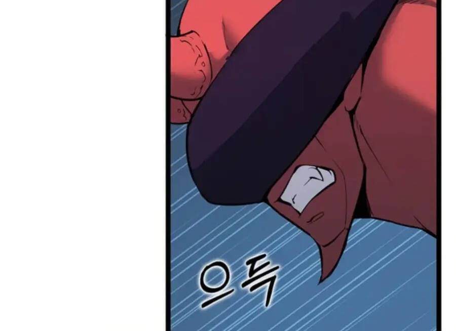 Tăng Cấp Bằng Việc Giơ Ngón Cái Chapter 32 - 133