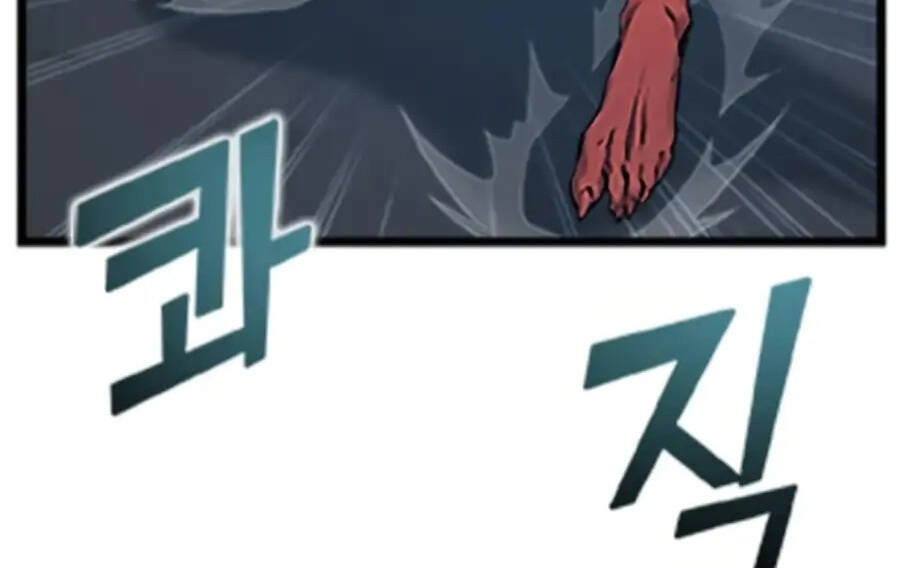 Tăng Cấp Bằng Việc Giơ Ngón Cái Chapter 32 - 77