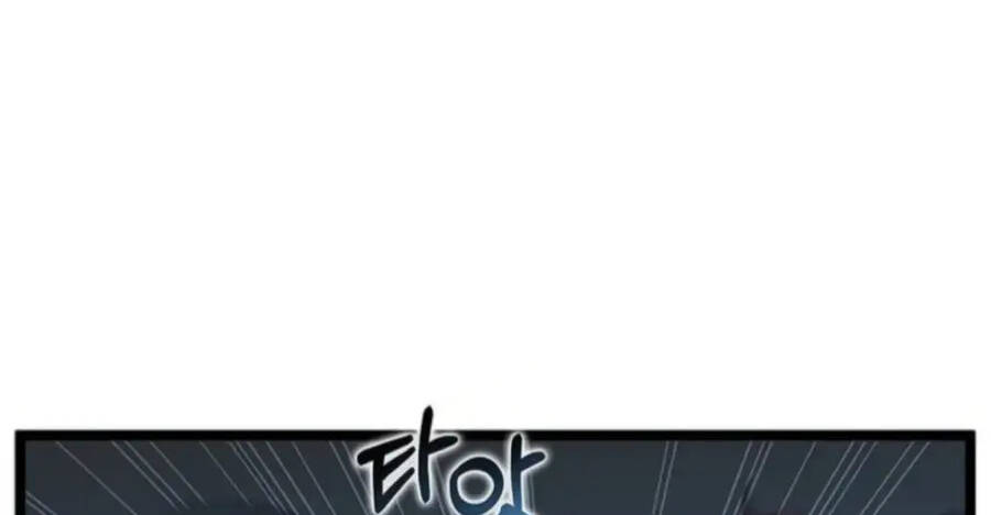 Tăng Cấp Bằng Việc Giơ Ngón Cái Chapter 32 - 93