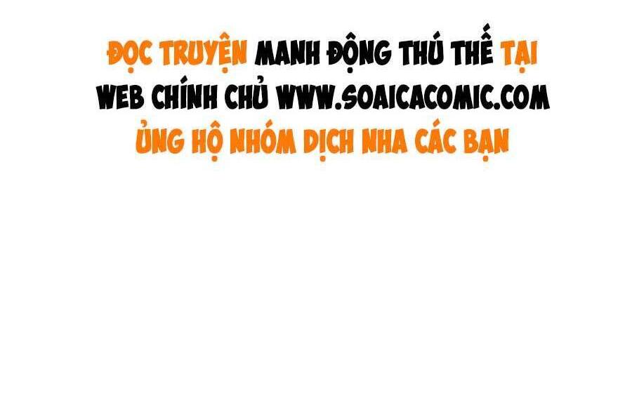 Manh Động Thú Thế Chapter 106 - 30