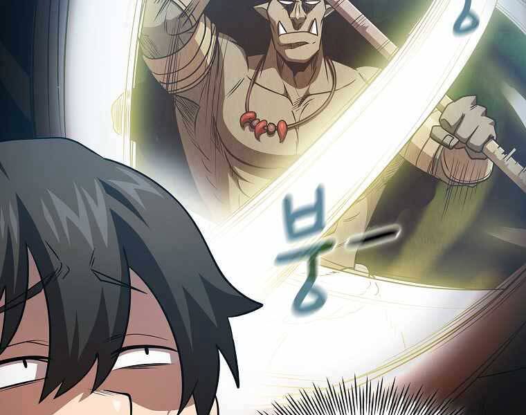 Có Thật Đây Là Anh Hùng Không? Chapter 40 - 109