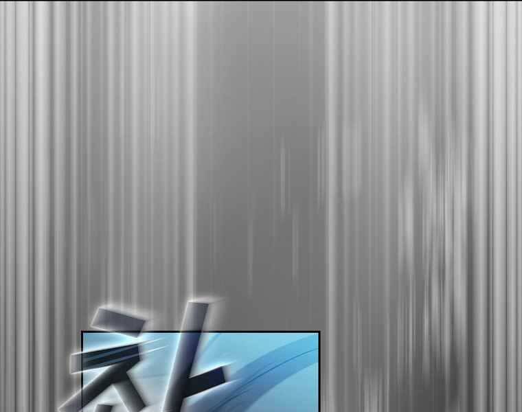 Có Thật Đây Là Anh Hùng Không? Chapter 40 - 178