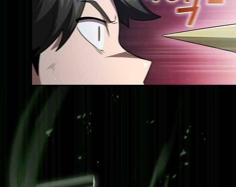 Có Thật Đây Là Anh Hùng Không? Chapter 40 - 25