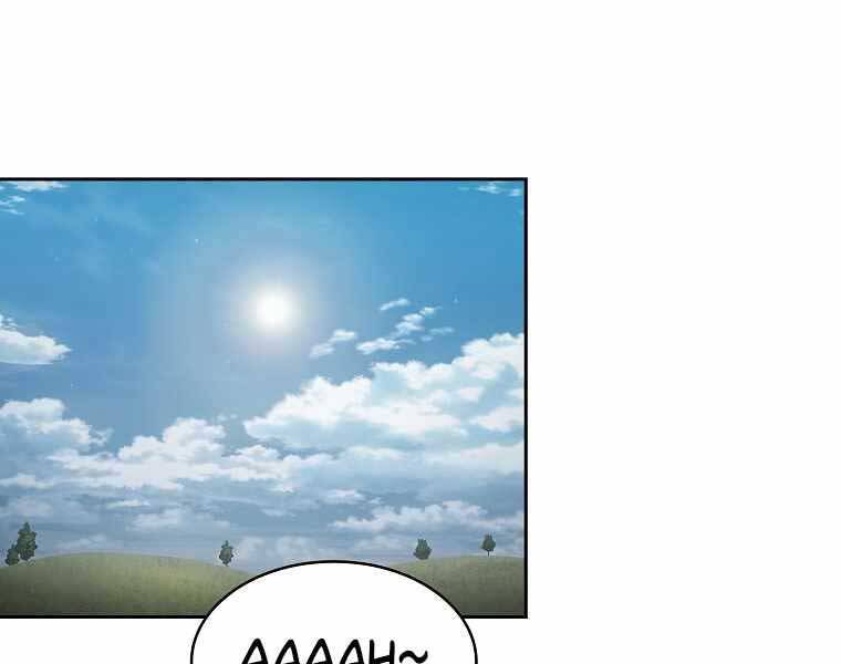 Có Thật Đây Là Anh Hùng Không? Chapter 40 - 69