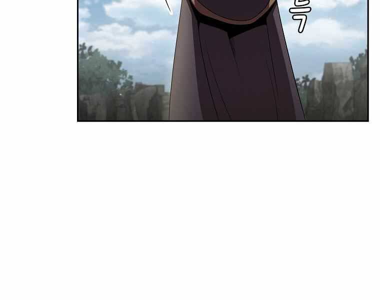 Có Thật Đây Là Anh Hùng Không? Chapter 40 - 71