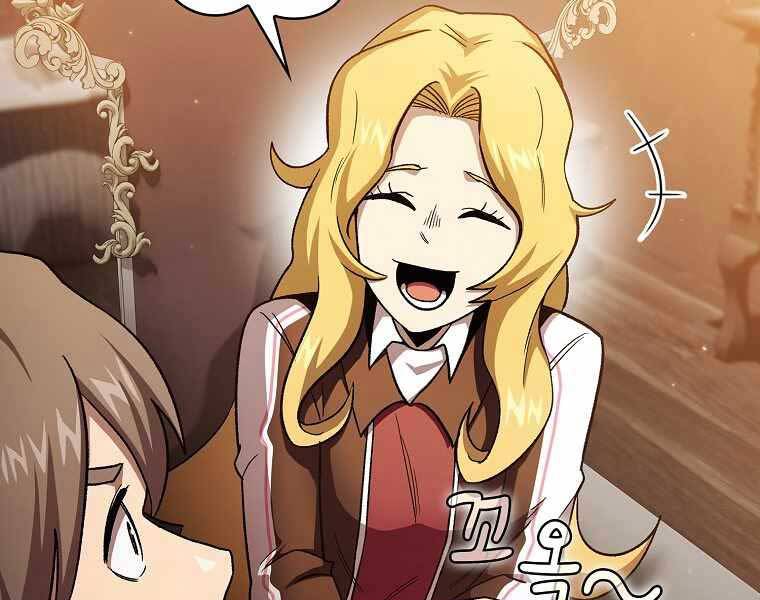 Có Thật Đây Là Anh Hùng Không? Chapter 42 - 28