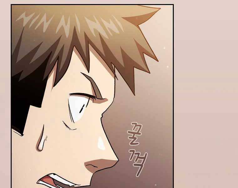 Có Thật Đây Là Anh Hùng Không? Chapter 42 - 61