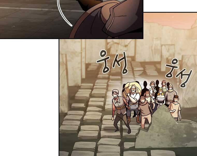 Có Thật Đây Là Anh Hùng Không? Chapter 43 - 99