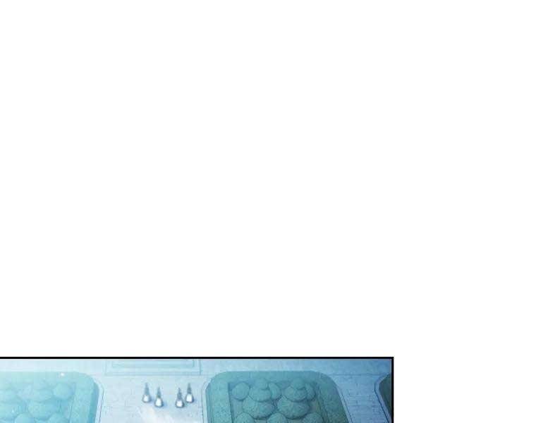 Có Thật Đây Là Anh Hùng Không? Chapter 48 - 1