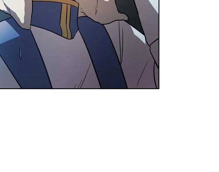 Có Thật Đây Là Anh Hùng Không? Chapter 48 - 15