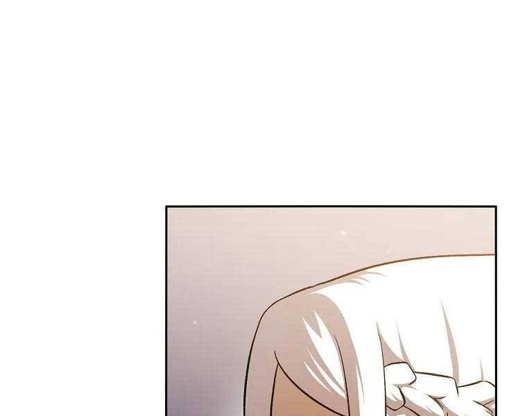 Có Thật Đây Là Anh Hùng Không? Chapter 48 - 31