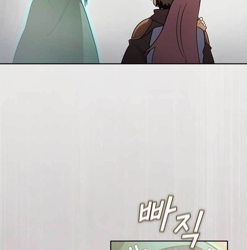 Có Thật Đây Là Anh Hùng Không? Chapter 55 - 9