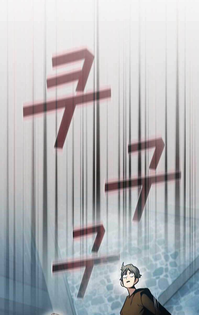 Có Thật Đây Là Anh Hùng Không? Chapter 56 - 70