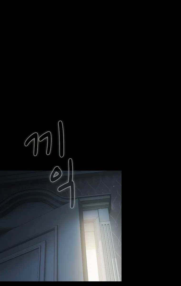Có Thật Đây Là Anh Hùng Không? Chapter 62 - 1