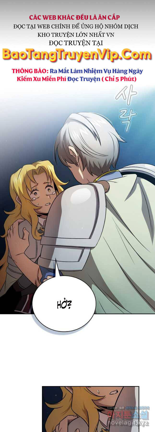 Có Thật Đây Là Anh Hùng Không? Chapter 64 - 28