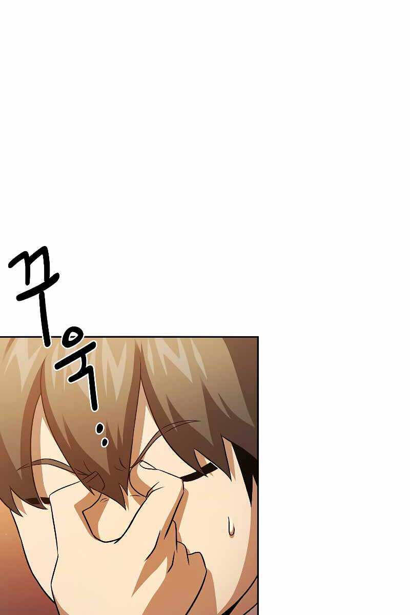 Có Thật Đây Là Anh Hùng Không? Chapter 66 - 1