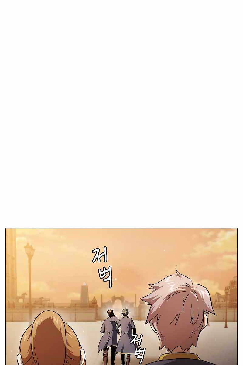 Có Thật Đây Là Anh Hùng Không? Chapter 66 - 20