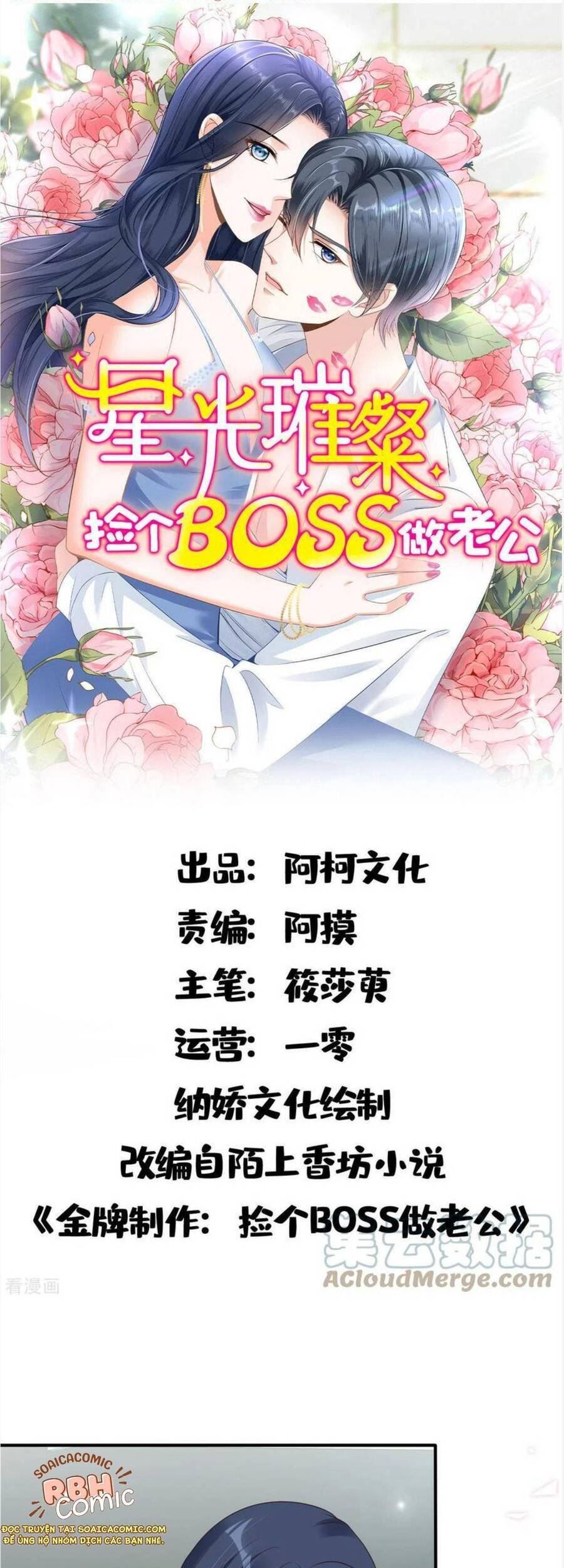 Tinh Quang Lộng Lẫy: Chọn Sếp Làm Chồng Chapter 126 - 2