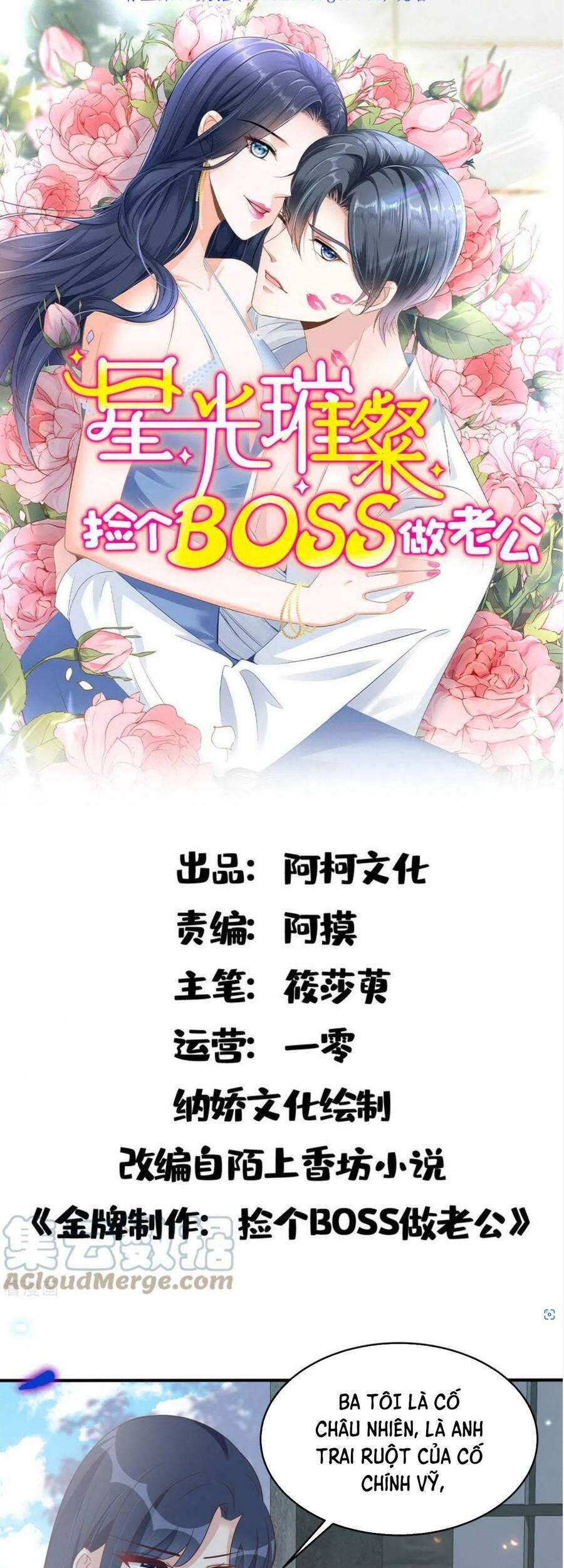 Tinh Quang Lộng Lẫy: Chọn Sếp Làm Chồng Chapter 129 - 2