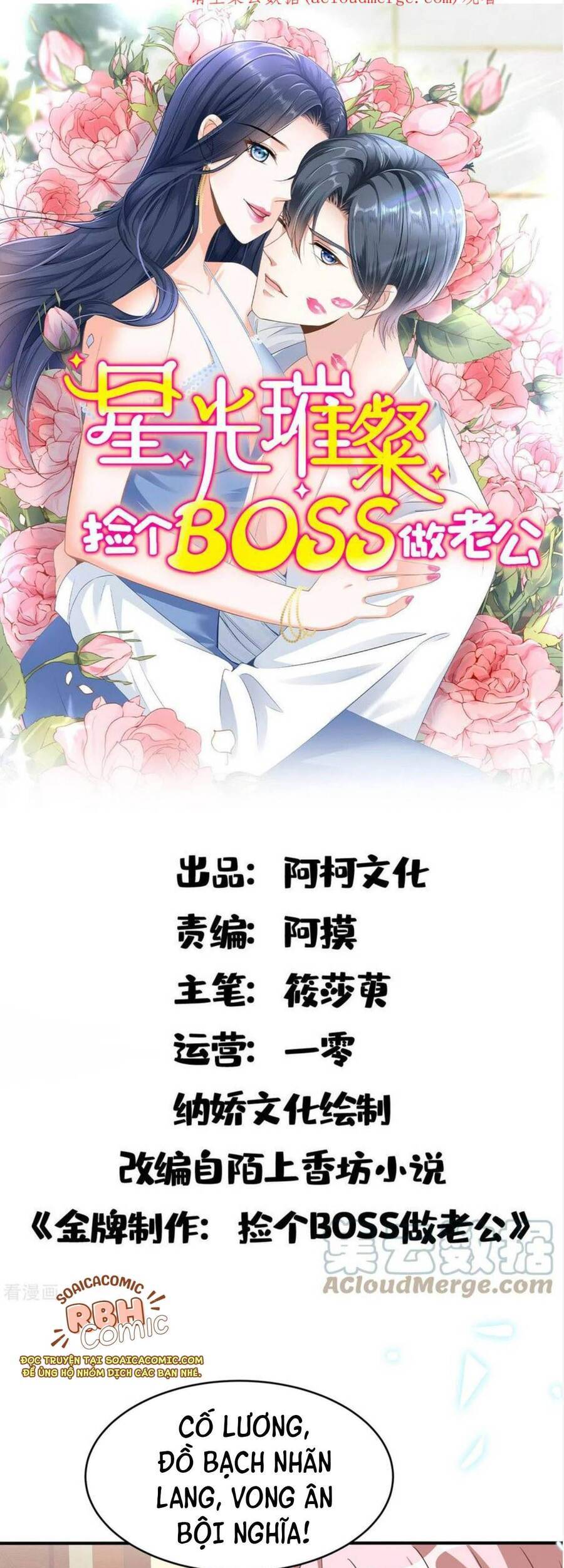 Tinh Quang Lộng Lẫy: Chọn Sếp Làm Chồng Chapter 131 - 2