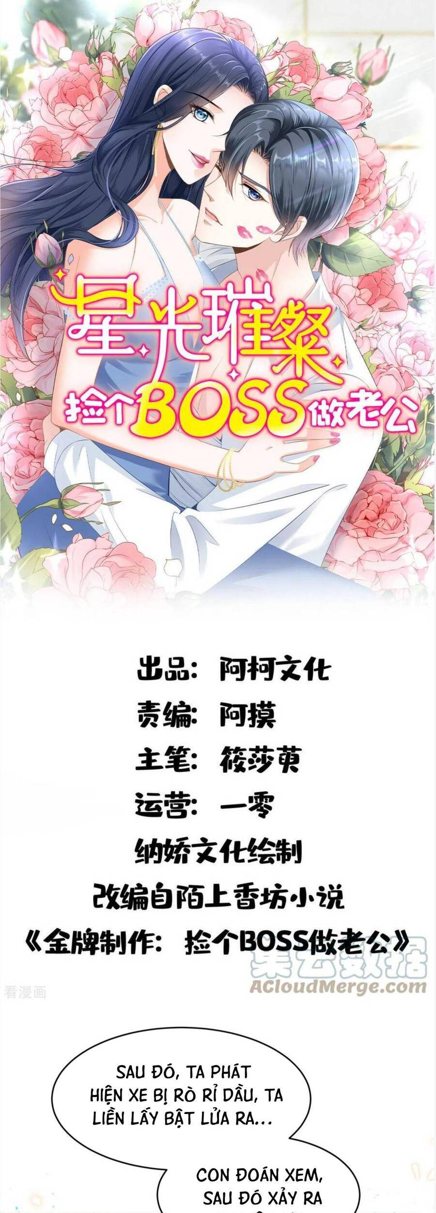 Tinh Quang Lộng Lẫy: Chọn Sếp Làm Chồng Chapter 133 - 2