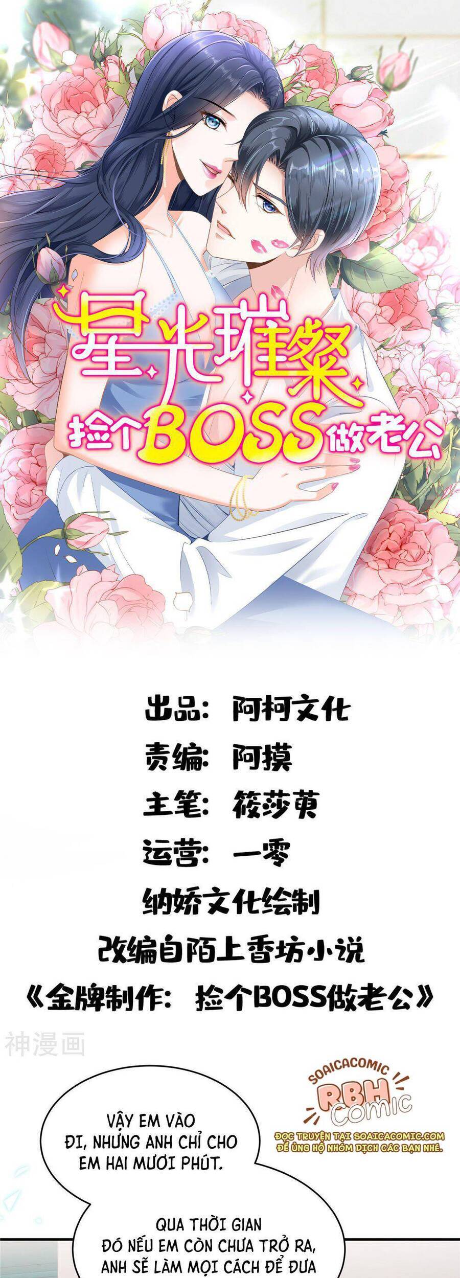 Tinh Quang Lộng Lẫy: Chọn Sếp Làm Chồng Chapter 134 - 2