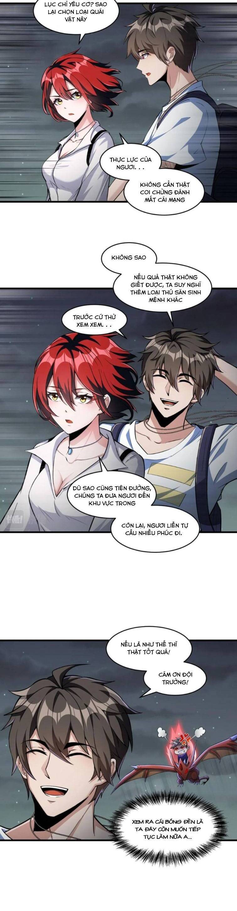 Quái Vật Nhạc Viên Chapter 35 - 12