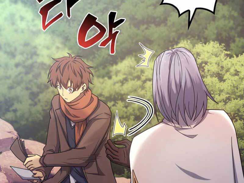 Tái Sinh Thành Công Chức Bình Thường Ở Một Thế Giới Xa Lạ Chapter 39 - 188