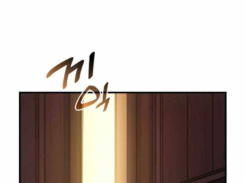 Tái Sinh Thành Công Chức Bình Thường Ở Một Thế Giới Xa Lạ Chapter 39 - 32