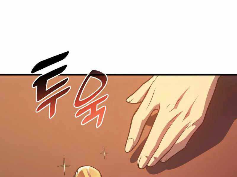 Tái Sinh Thành Công Chức Bình Thường Ở Một Thế Giới Xa Lạ Chapter 39 - 87