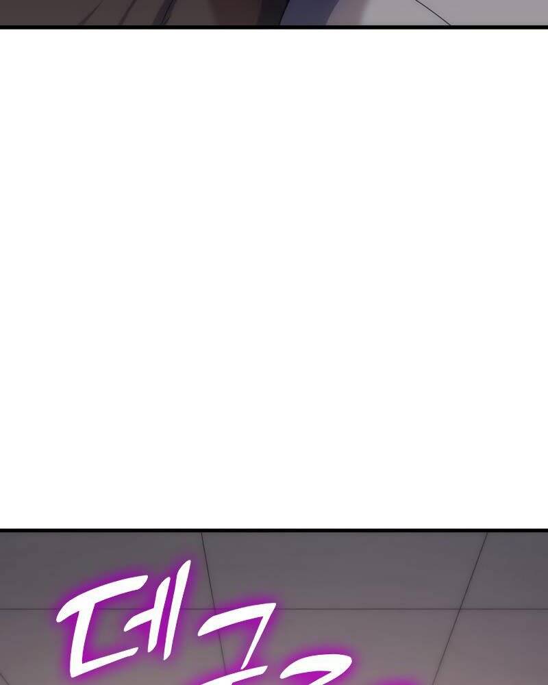 Tái Sinh Thành Công Chức Bình Thường Ở Một Thế Giới Xa Lạ Chapter 40 - 115