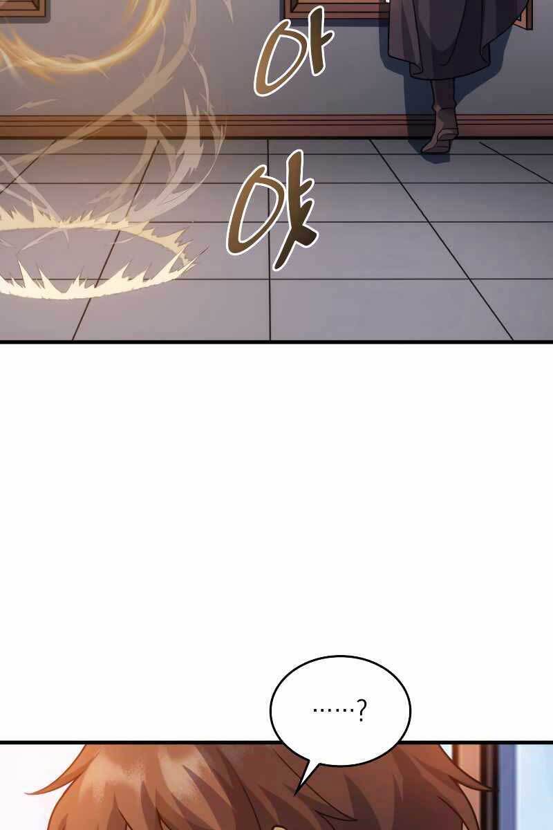 Tái Sinh Thành Công Chức Bình Thường Ở Một Thế Giới Xa Lạ Chapter 42 - 100