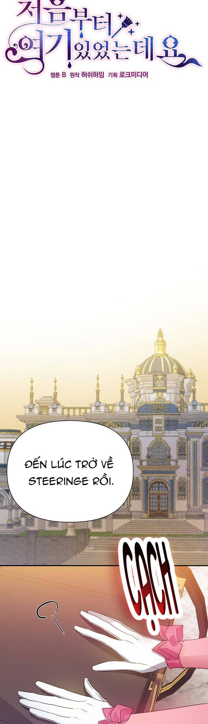 Từ Lúc Bắt Đầu Tôi Vẫn Luôn Ở Bên Em Chapter 50 - 15