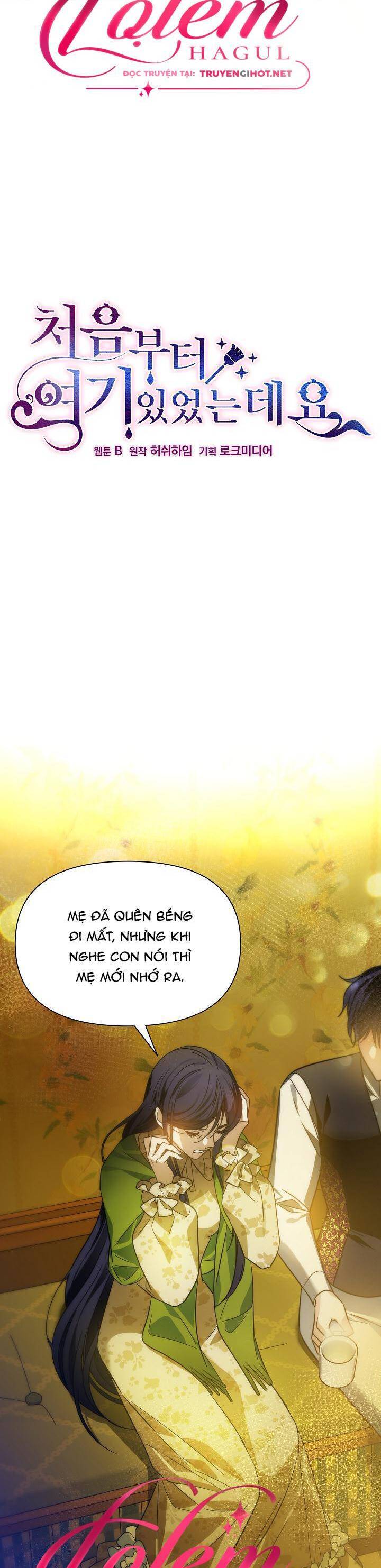 Từ Lúc Bắt Đầu Tôi Vẫn Luôn Ở Bên Em Chapter 70.1 - 14