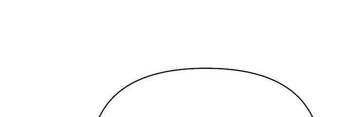 Từ Lúc Bắt Đầu Tôi Vẫn Luôn Ở Bên Em Chapter 48.2 - 2