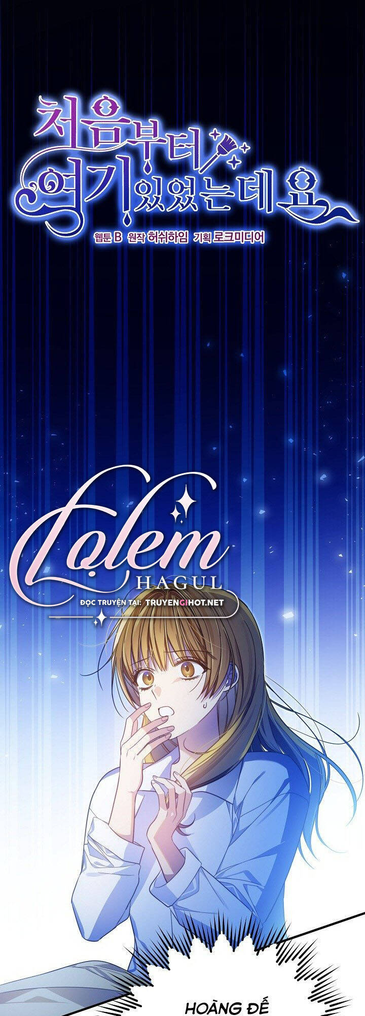 Từ Lúc Bắt Đầu Tôi Vẫn Luôn Ở Bên Em Chapter 54.1 - 2